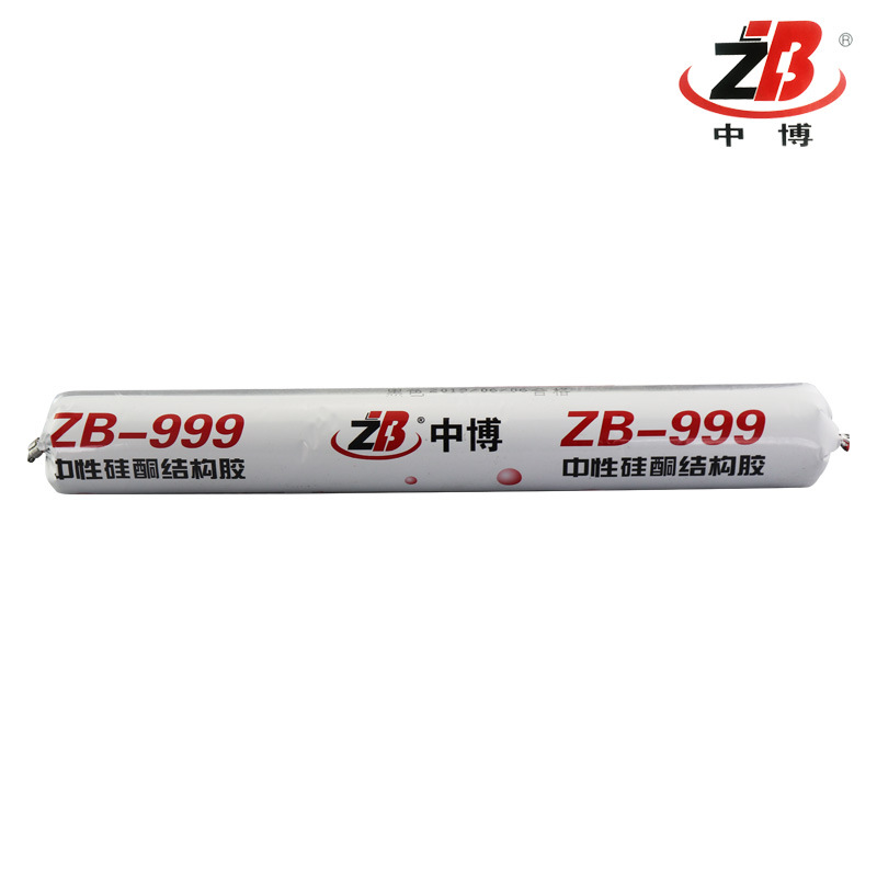 ZB-999  中性硅酮结构胶